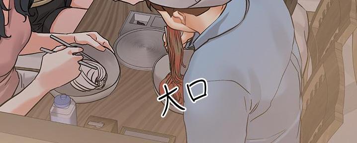 第29话117