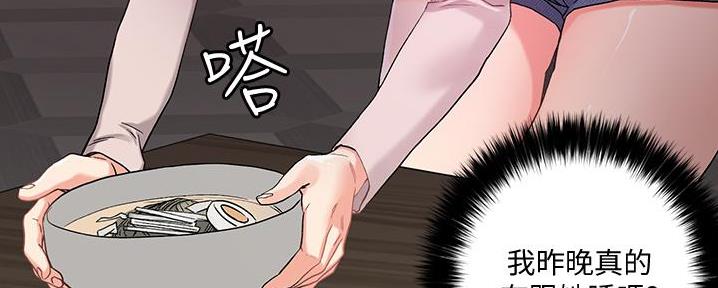 第29话128