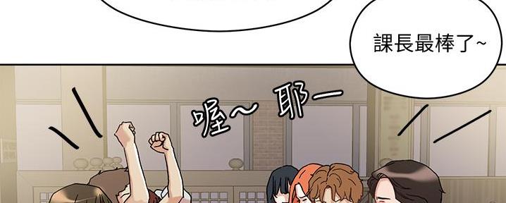 第29话151