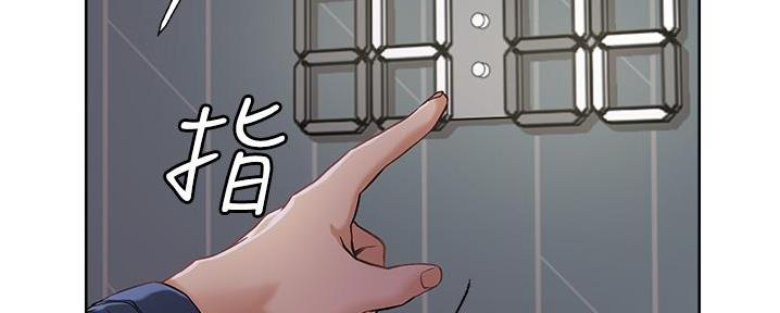 第29话19