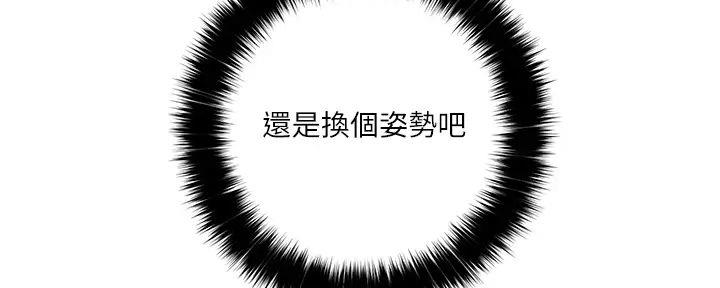 第28话127