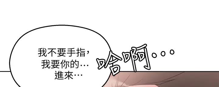 第27话40