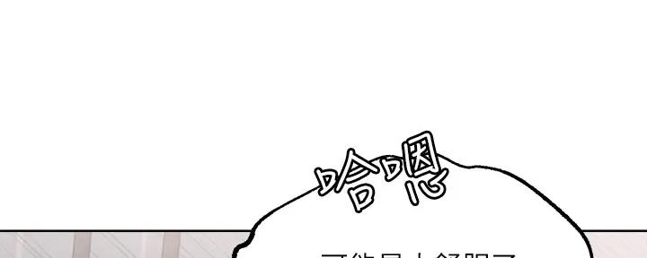 第27话60