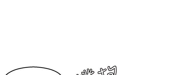 第27话91
