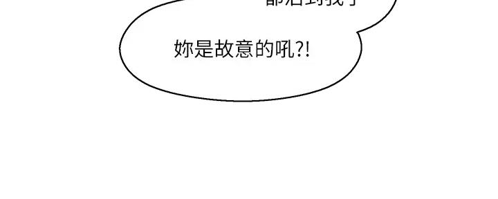 第27话93