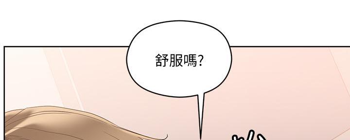 第25话104