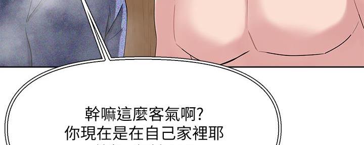 第25话3