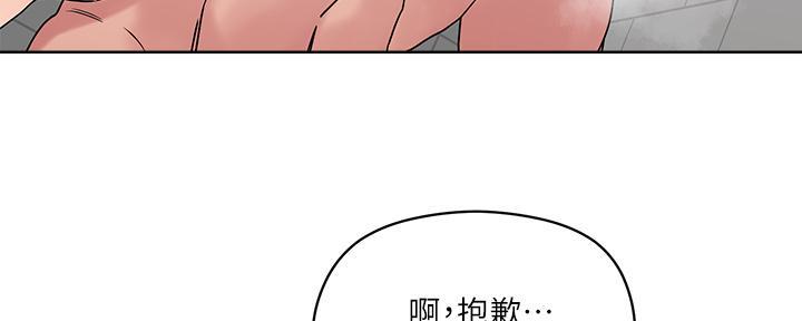第25话75