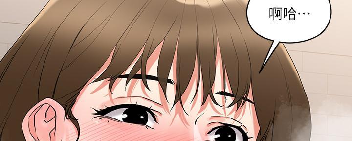 第25话81