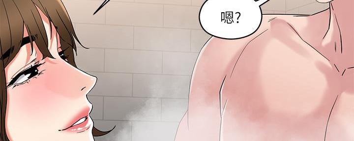 第25话95