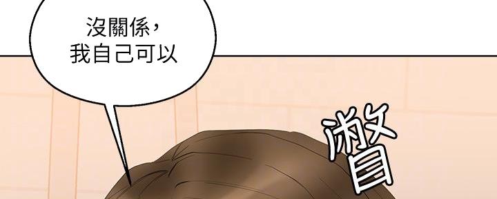 第24话112