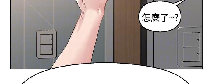 第24话55