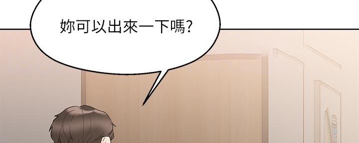 第24话59