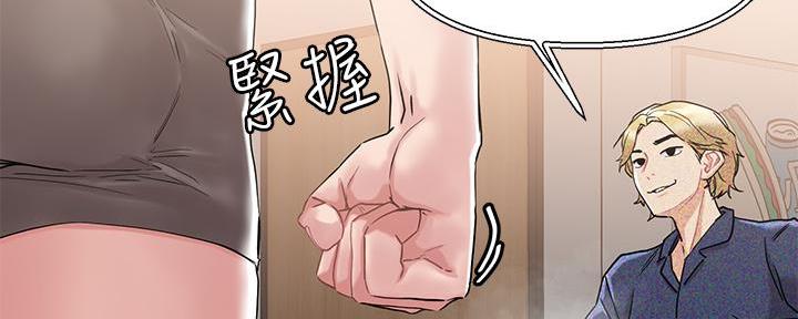 第24话89