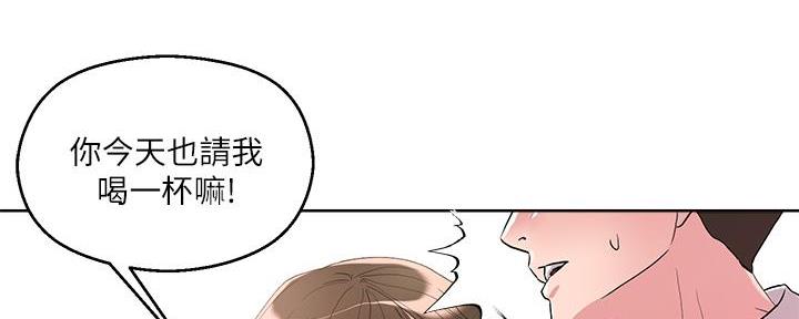 第21话104