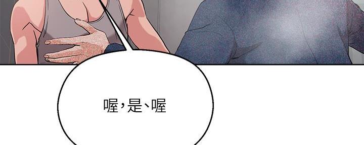 第21话14