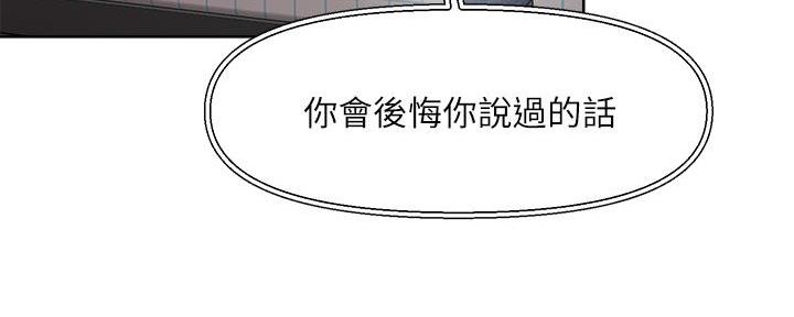 第21话21
