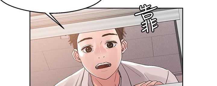 第21话44