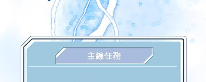 第21话49