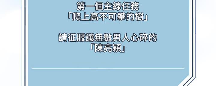 第21话50