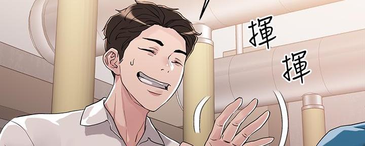 第21话77