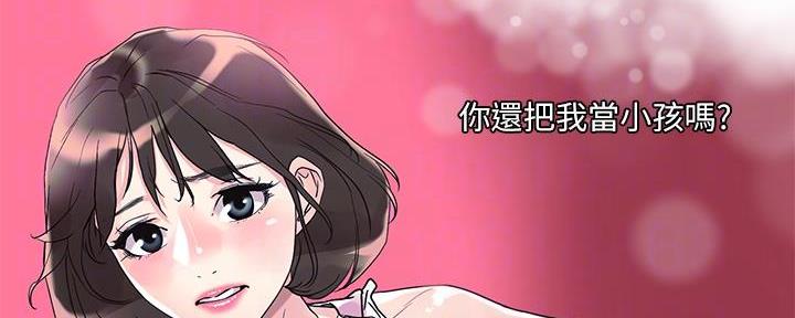 第20话100