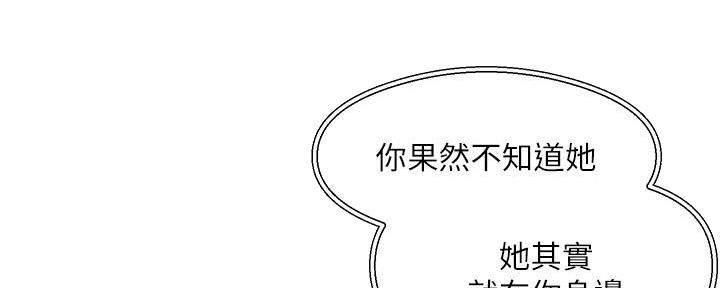 第20话126