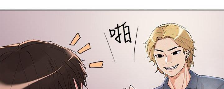 第20话42
