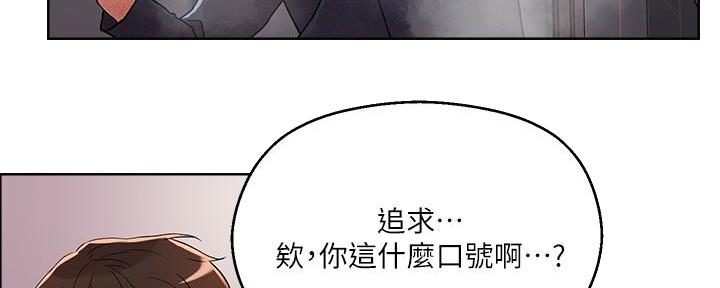 第20话56