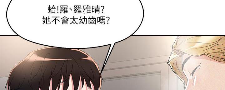 第20话95