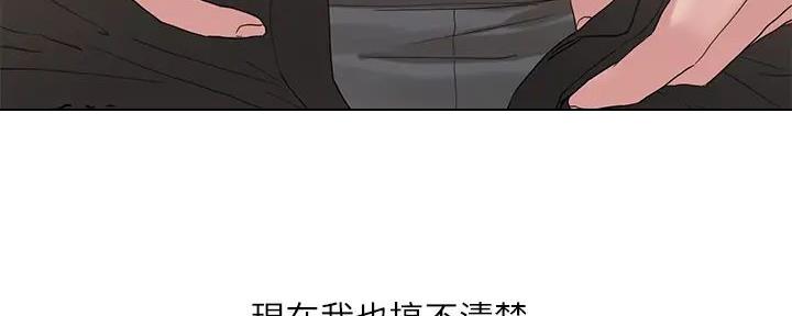 第19话107