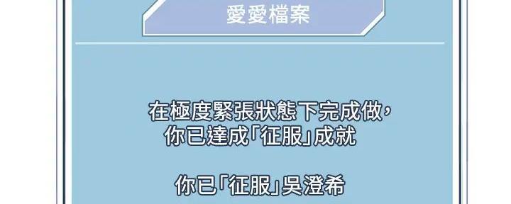 第19话132