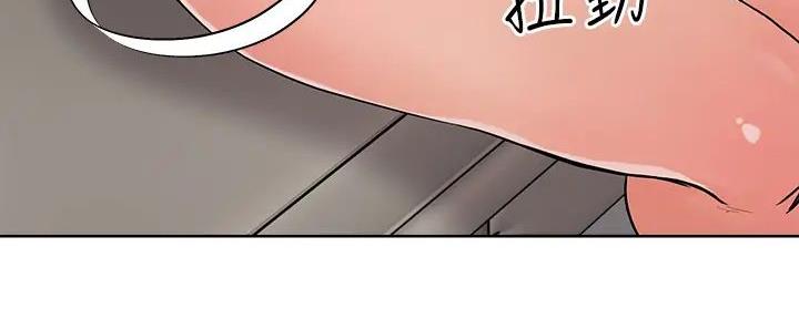 第19话14