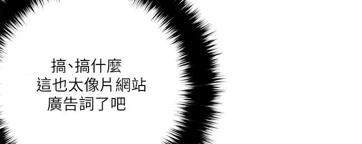 第19话18