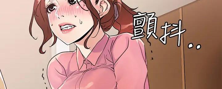 第19话58