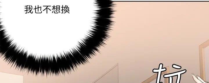 第19话78