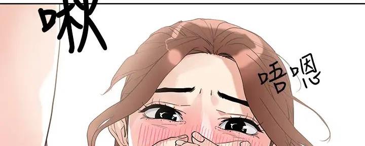 第19话94