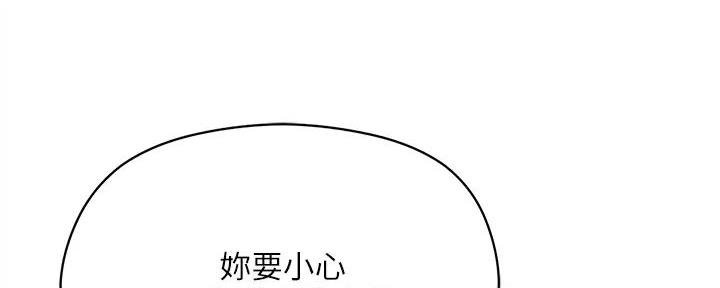 第19话97