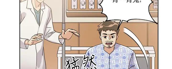 第18话102