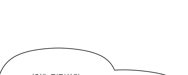 第18话119