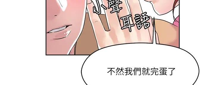 第18话124