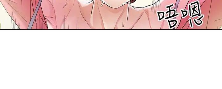 第18话42