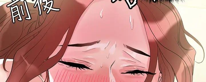 第18话45