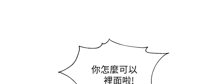 第18话68