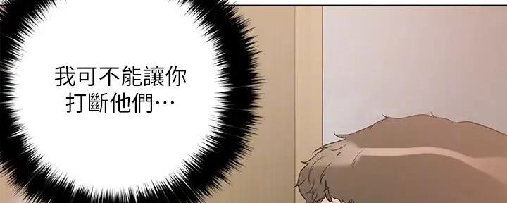 第18话7