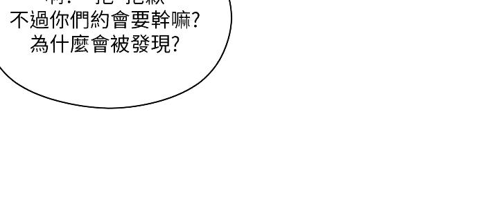 第18话72