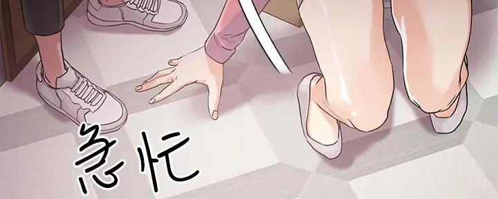 第18话79