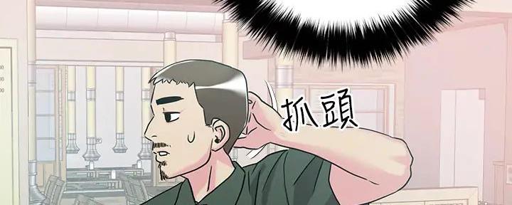 第17话103
