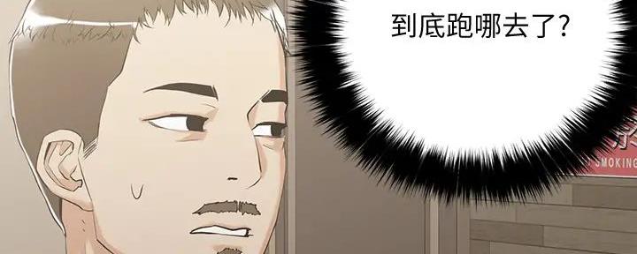 第17话115