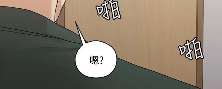 第17话136